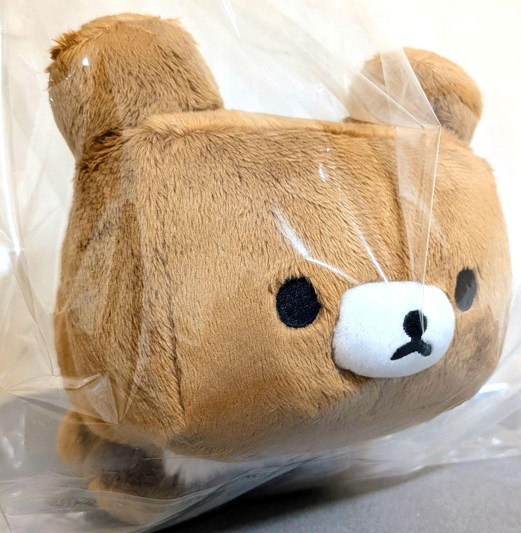 ゲーミングリラックマ/カクカクぬいぐるみ・チャイロイコグマ/ネットショップ限定品