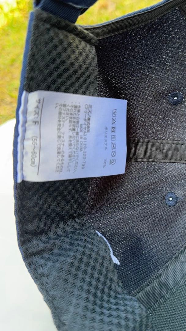 非売品★阪神タイガース2026沖縄キャンプ★関係者限定　紺色帽子／キャップ未使用