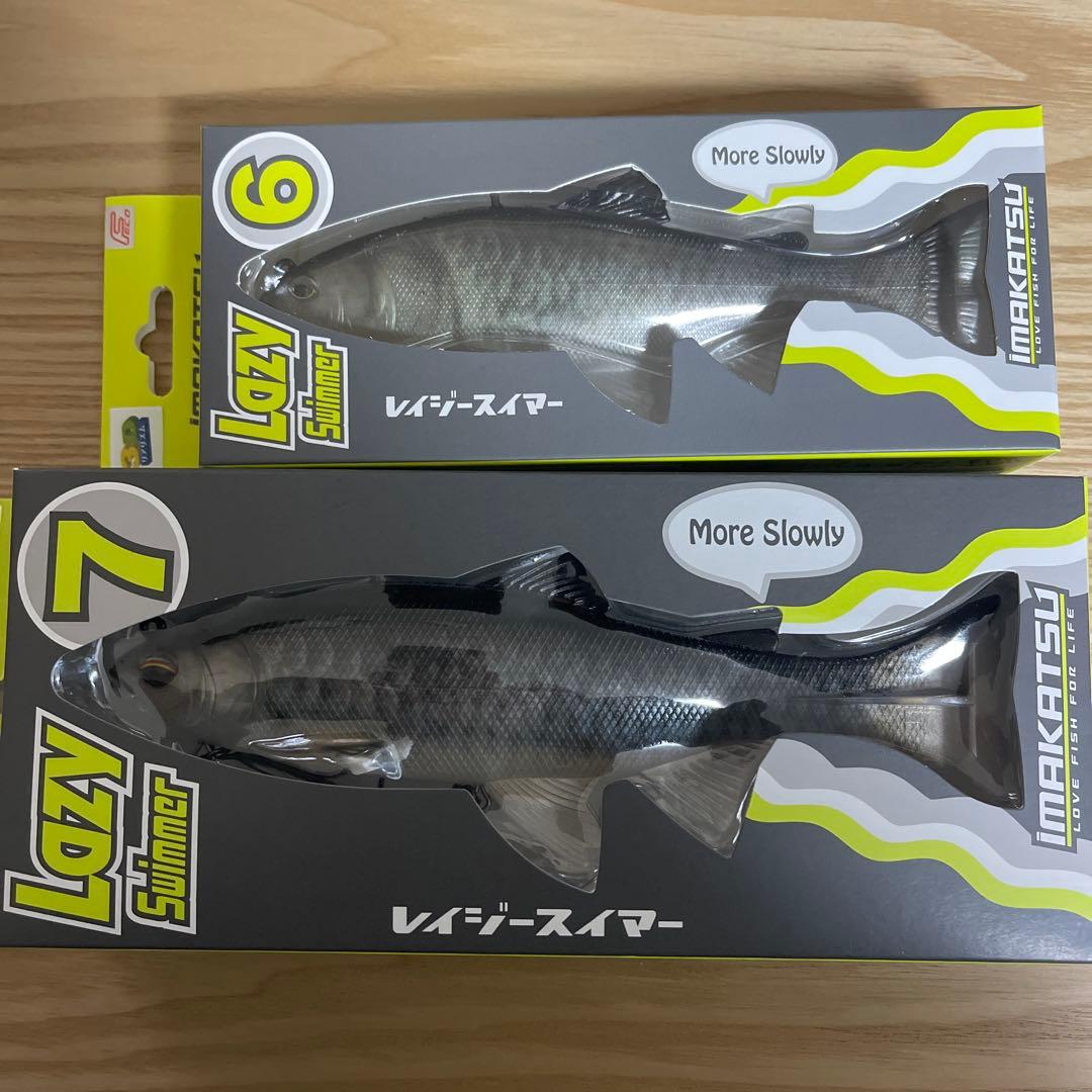 レイジースイマー6㌅7㌅ 池原セット3DR寒鮒銀