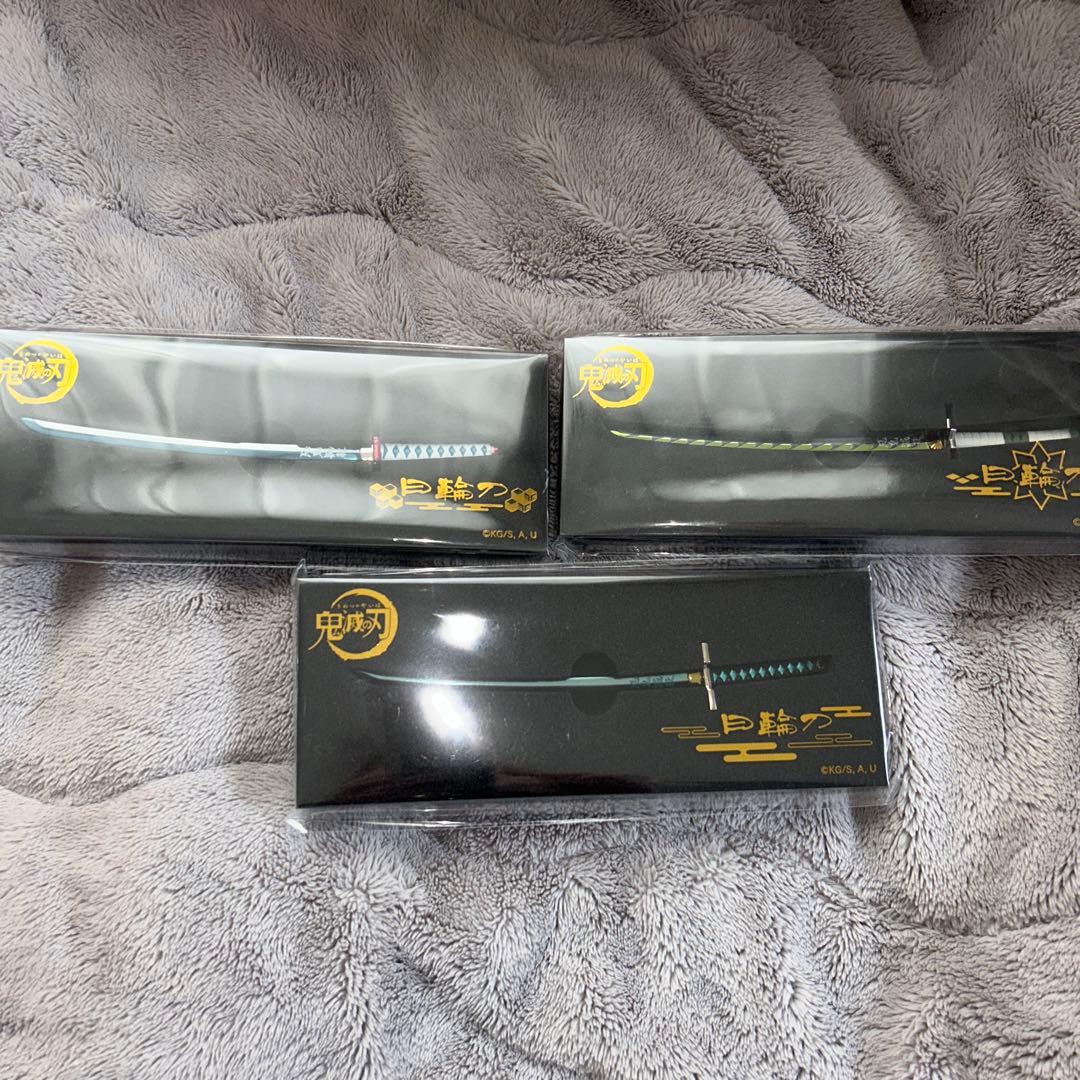 鬼滅の刃 ペーパーナイフ 時透無一郎　冨岡義勇　不死川実弥