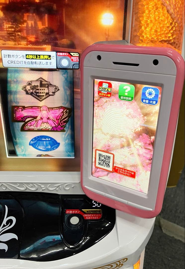 スマスロ実機 パチスロ Ｌマギアレコード まどマギ外伝 ユニット付 ⭕️送料無料⭕️