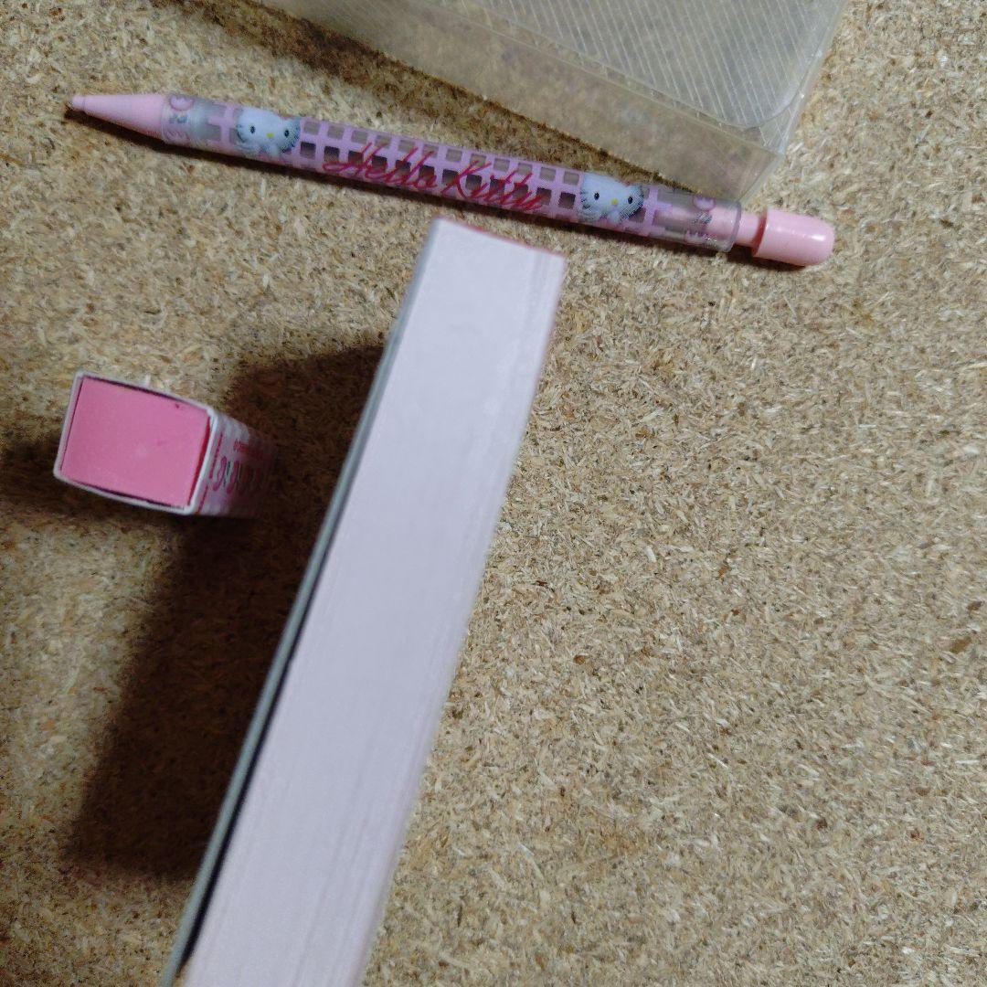 サンリオ　キティ　レア文房具