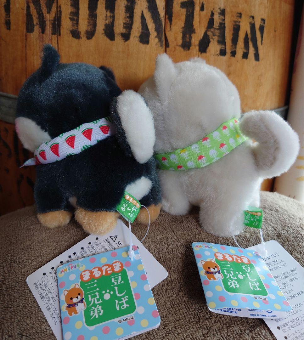 まるたま豆しば三兄弟【新作・新キャラ含】STセット