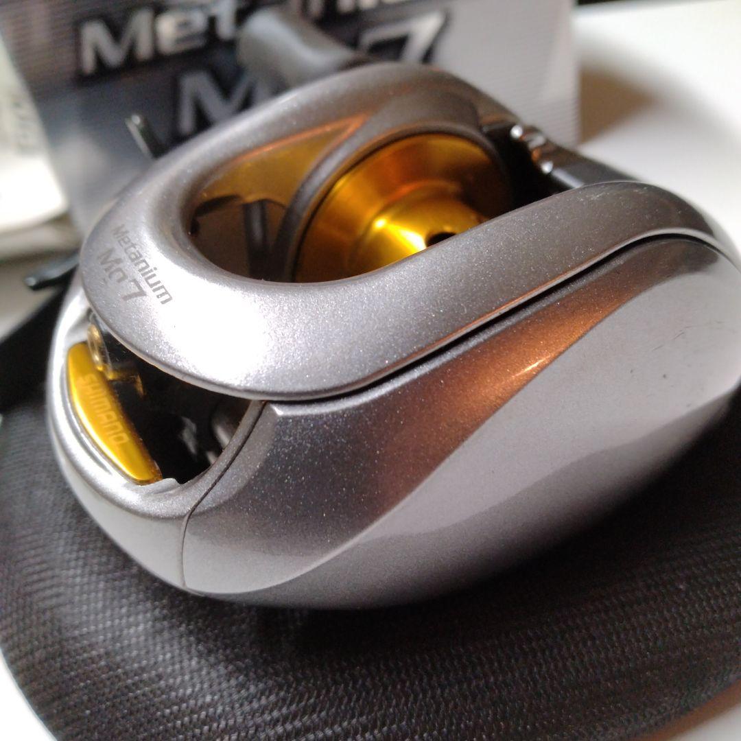 07メタニウムMg7。