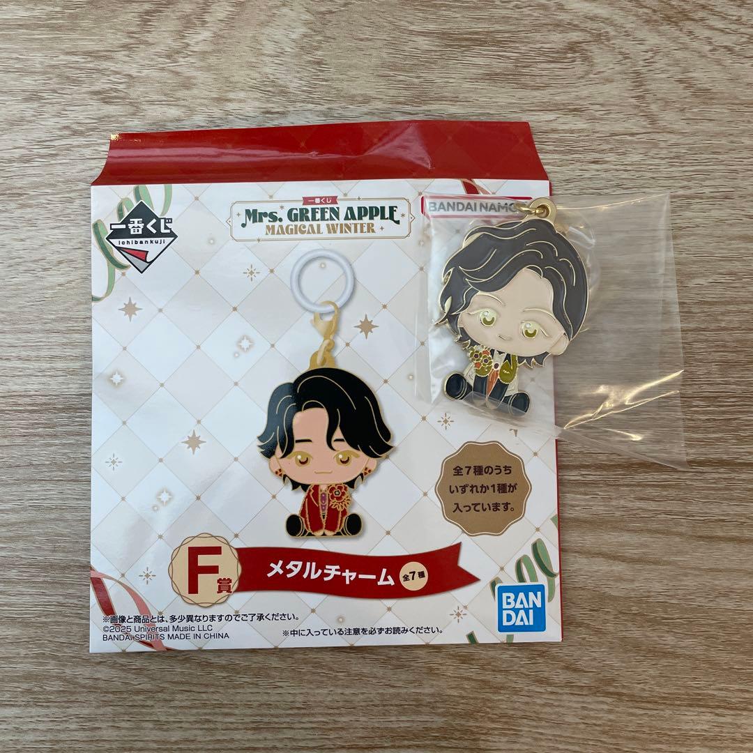 【A賞+α】一番くじ ミセス ぬいぐるみ 大森元貴