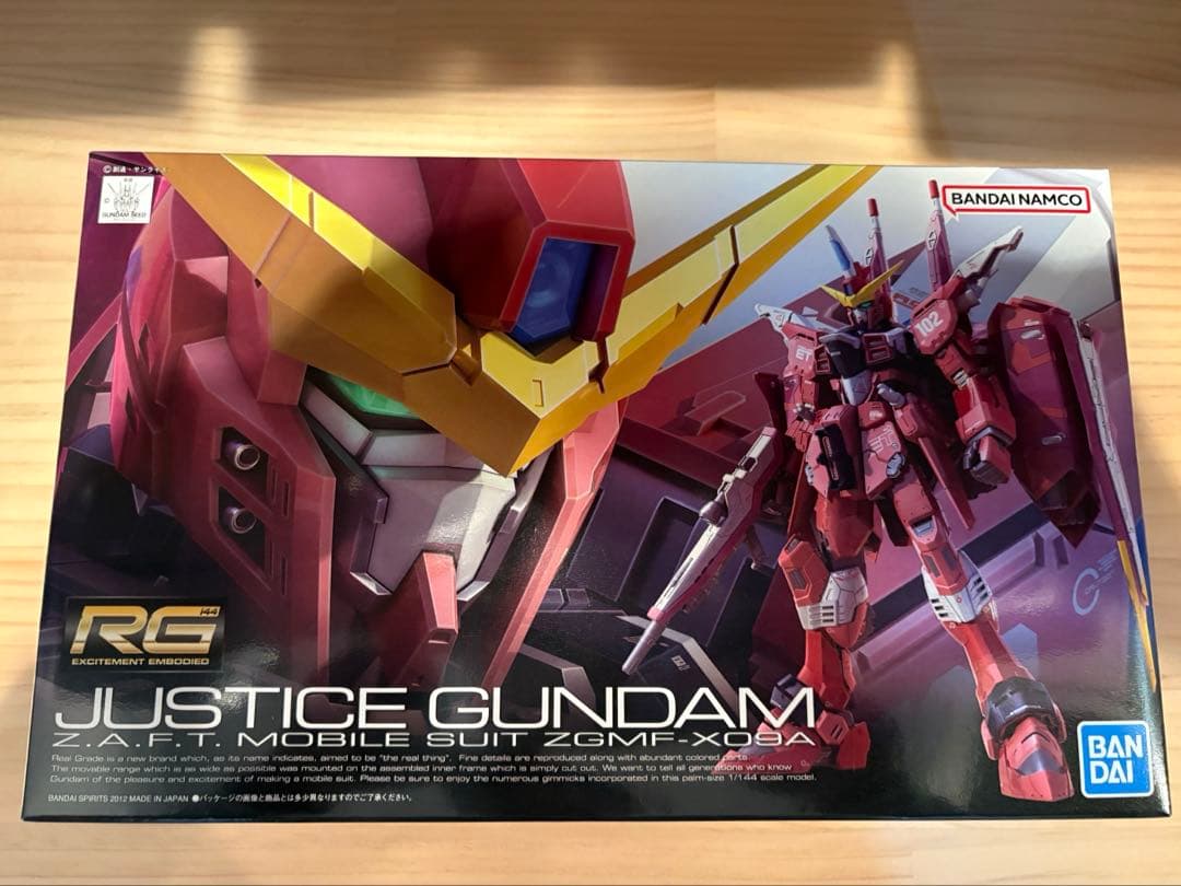 ガンプラまとめ売り3点　RG