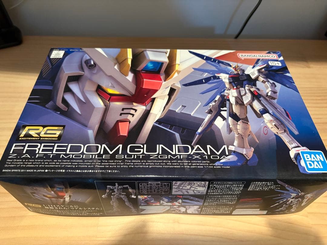 ガンプラまとめ売り3点　RG