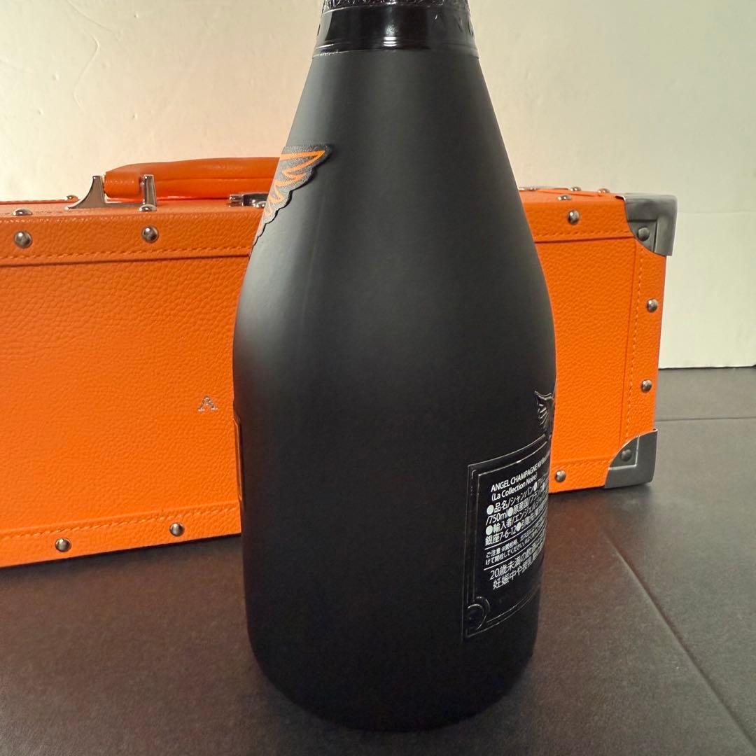 エンジェル　シャンパン　ヘイロー　オレンジ　263