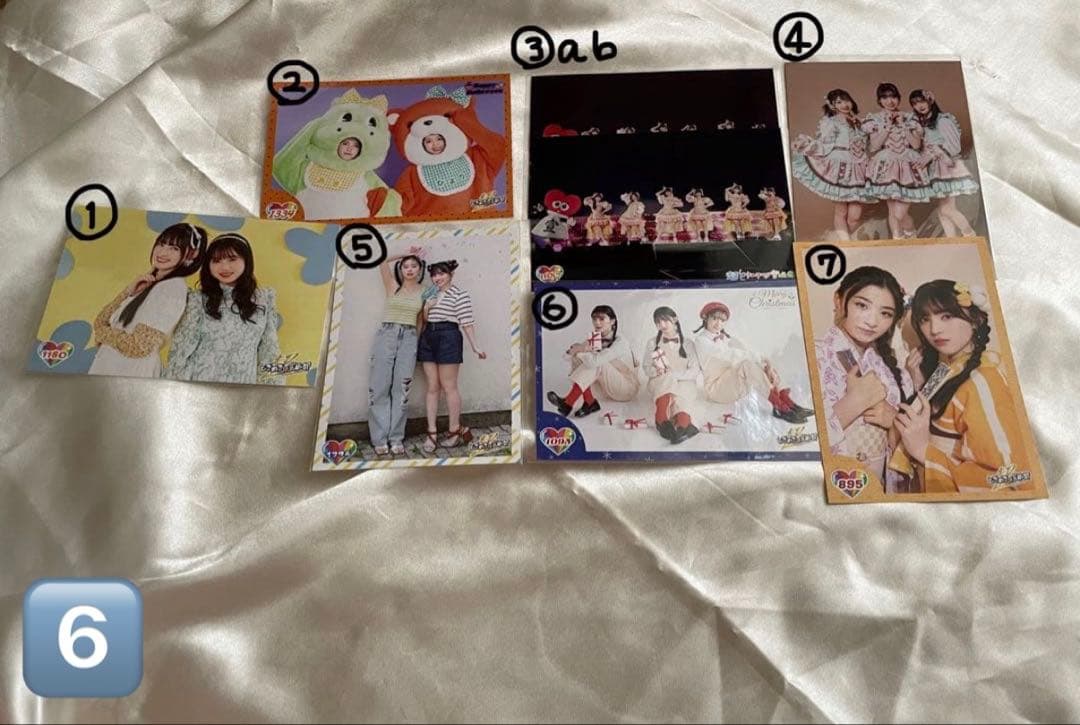 【限定値下げ中】超ときめき♡宣伝部 菅田愛貴　グッズ