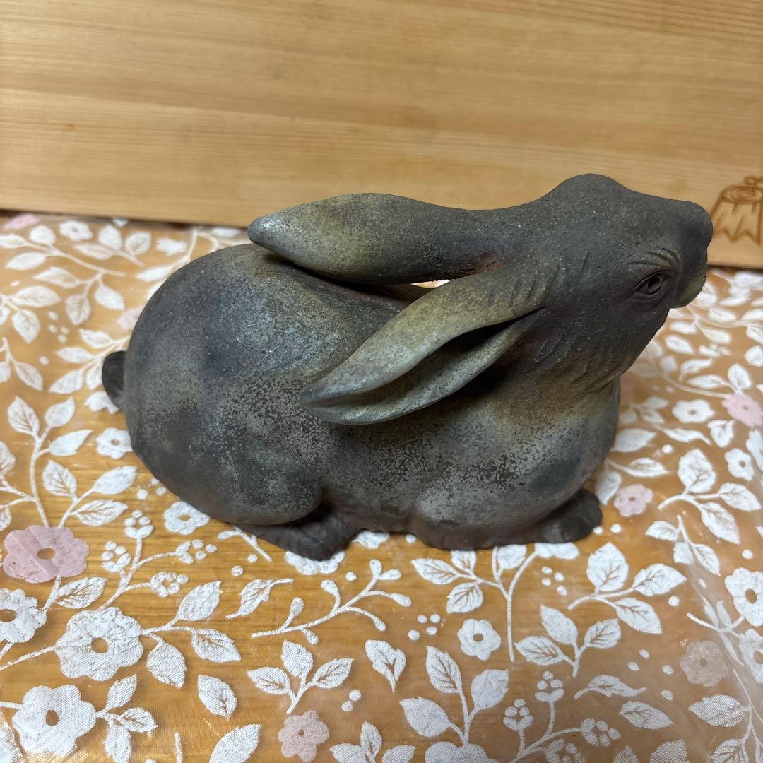 備前焼　小西陶古 干支 ウサギ置物