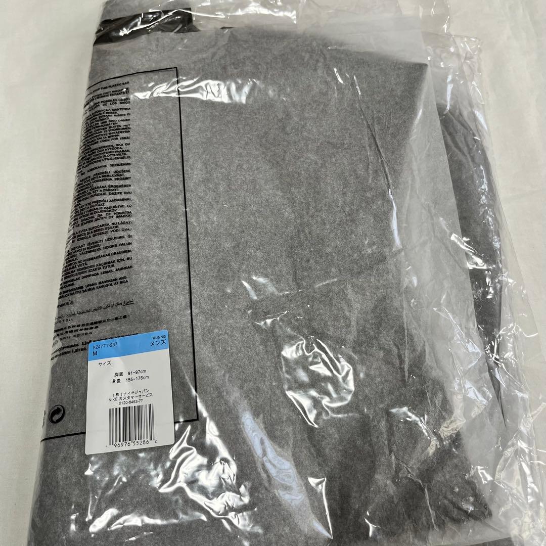 NIKE ナイキ ランニングジャケット　ナイロンジャケット ウィンドブレーカー