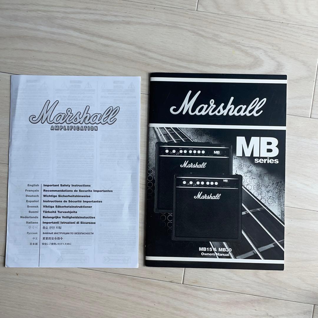 Marshall マーシャル MB15 ベースアンプ 取説 箱付き