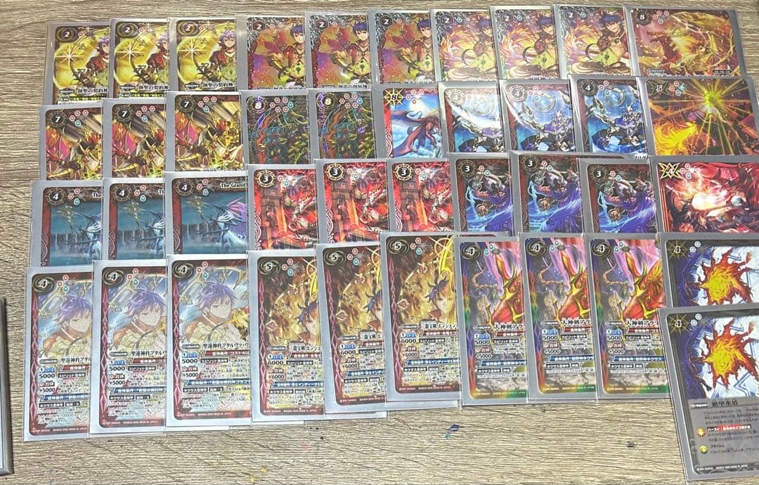 バトスピ　ブラフマーデッキ　古竜