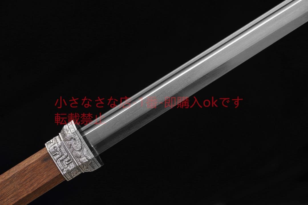 断念唐横刀重蟻木型百錬模様鋼 古兵器 武具 刀装具 日本刀 模造刀 居合刀