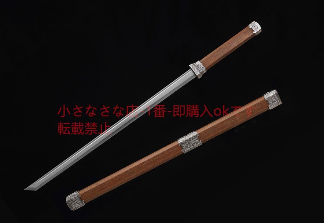 断念唐横刀重蟻木型百錬模様鋼 古兵器 武具 刀装具 日本刀 模造刀 居合刀