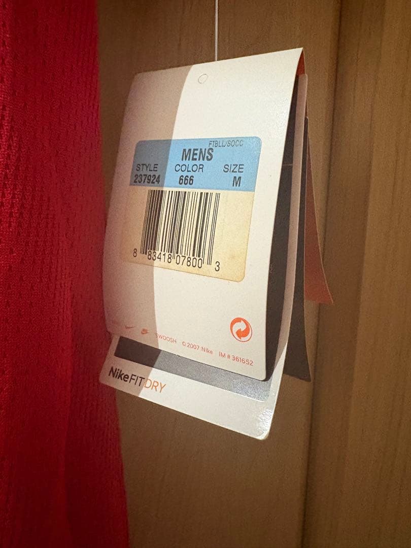 【選手仕様】マンチェスターユナイテッド 07-08 ホーム #18 スコールズ