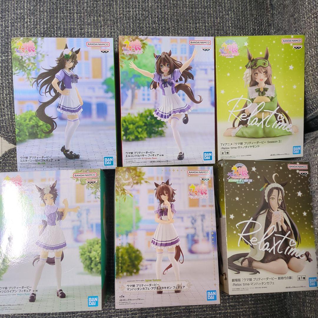 ウマ娘 フィギュア 30点