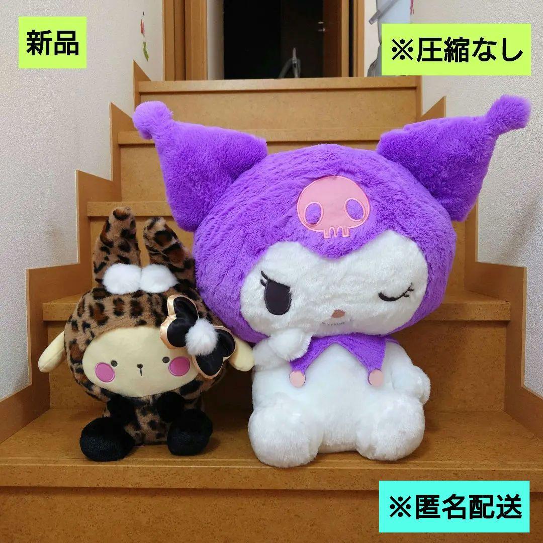 ラブココ☆プロフィール確認お願いします☆様の専用