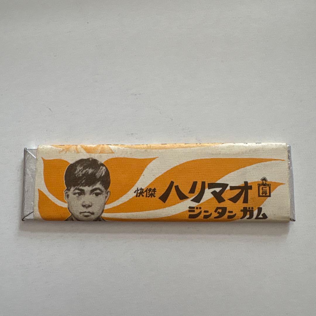 昭和レトロ　仁丹　ジンタンガム　快傑　ハリマオ