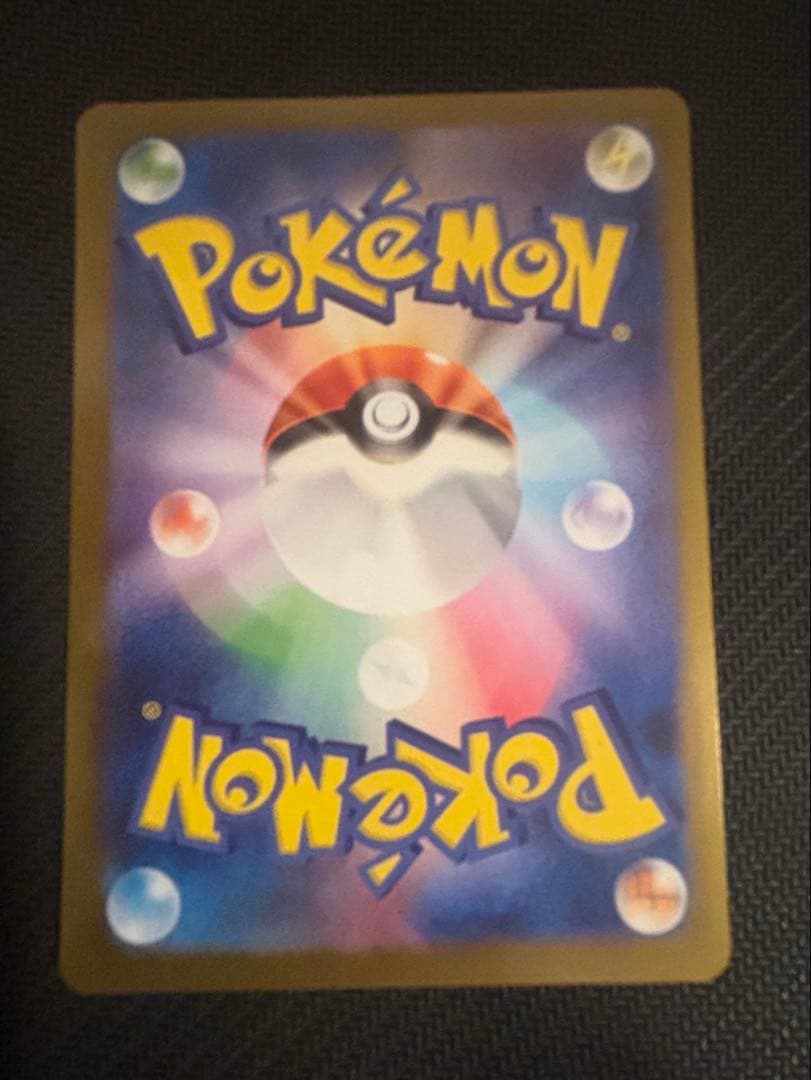 ポケカ　メガサーナイトEX MUR