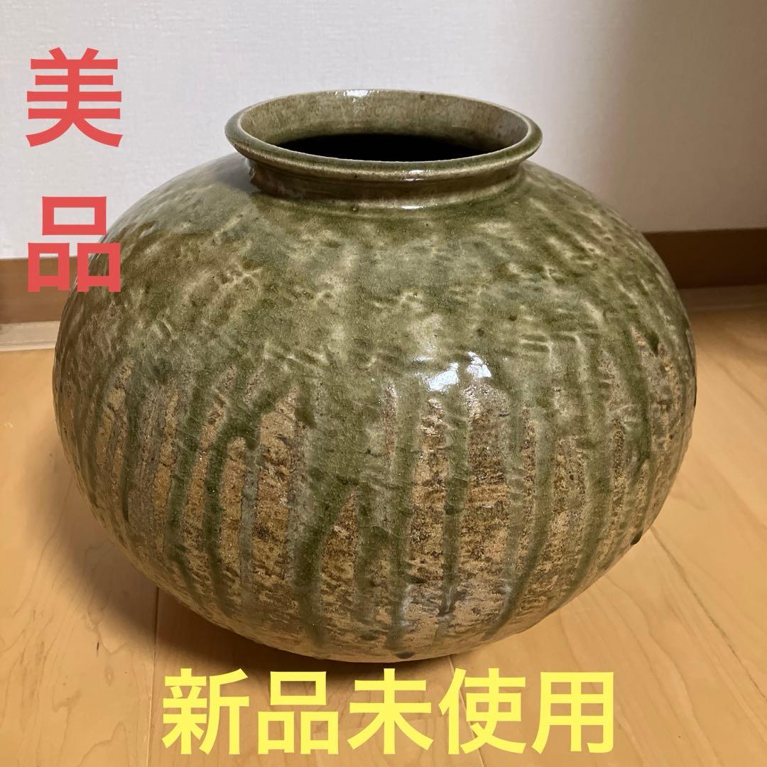 壺(花瓶)