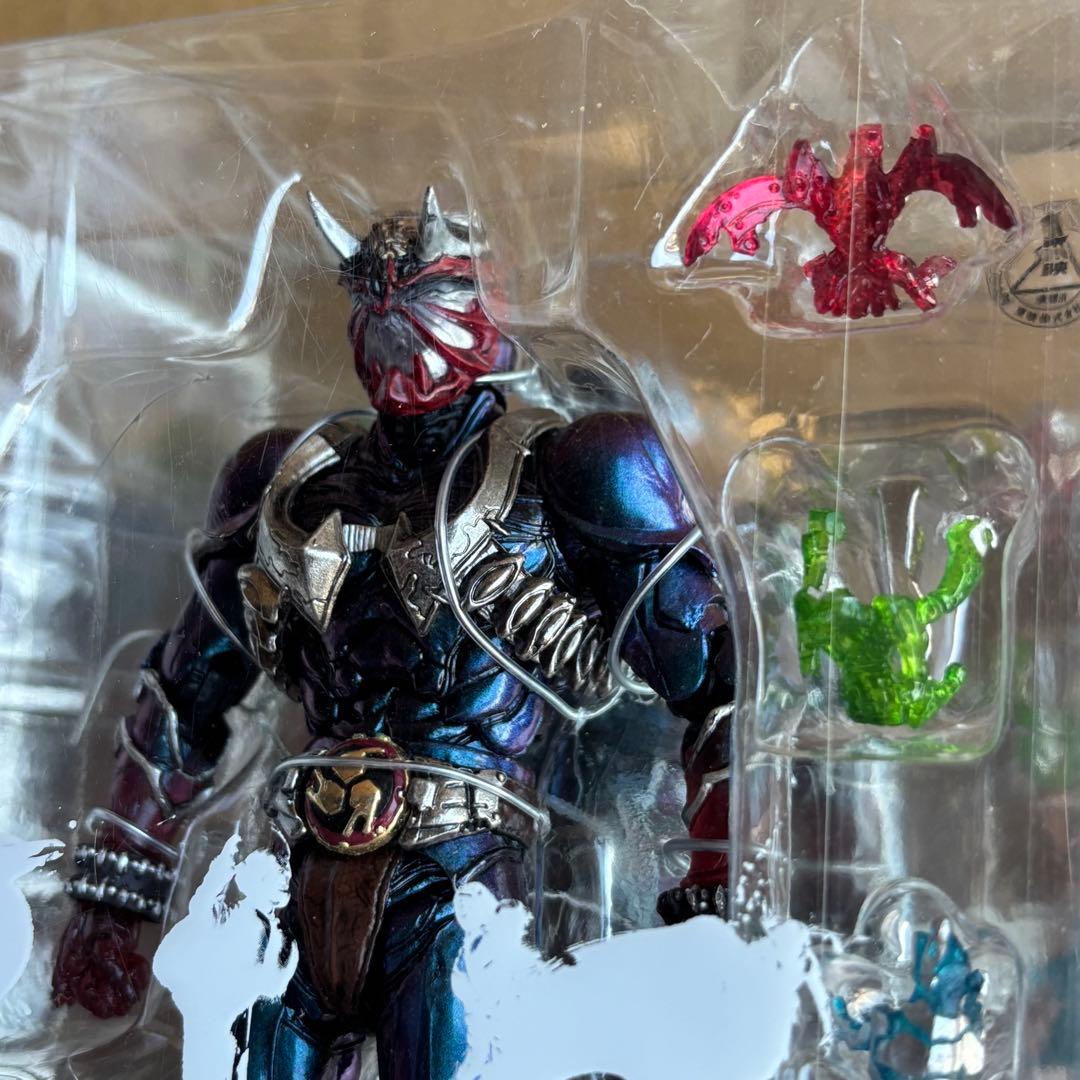 【T022】限定品・未開封　S.I.C.仮面ライダー響鬼 マジョーラカラーver