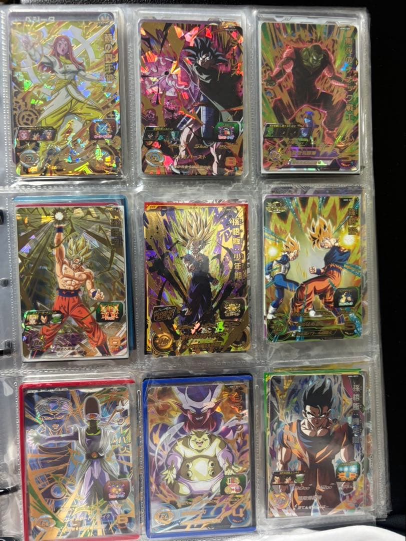 ドラゴンボールヒーローズまとめ売り　バインダー付き