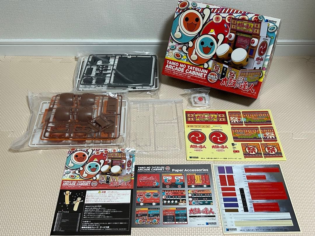 1/12 太鼓の達人 初代 アーケード筐体 プラモデル