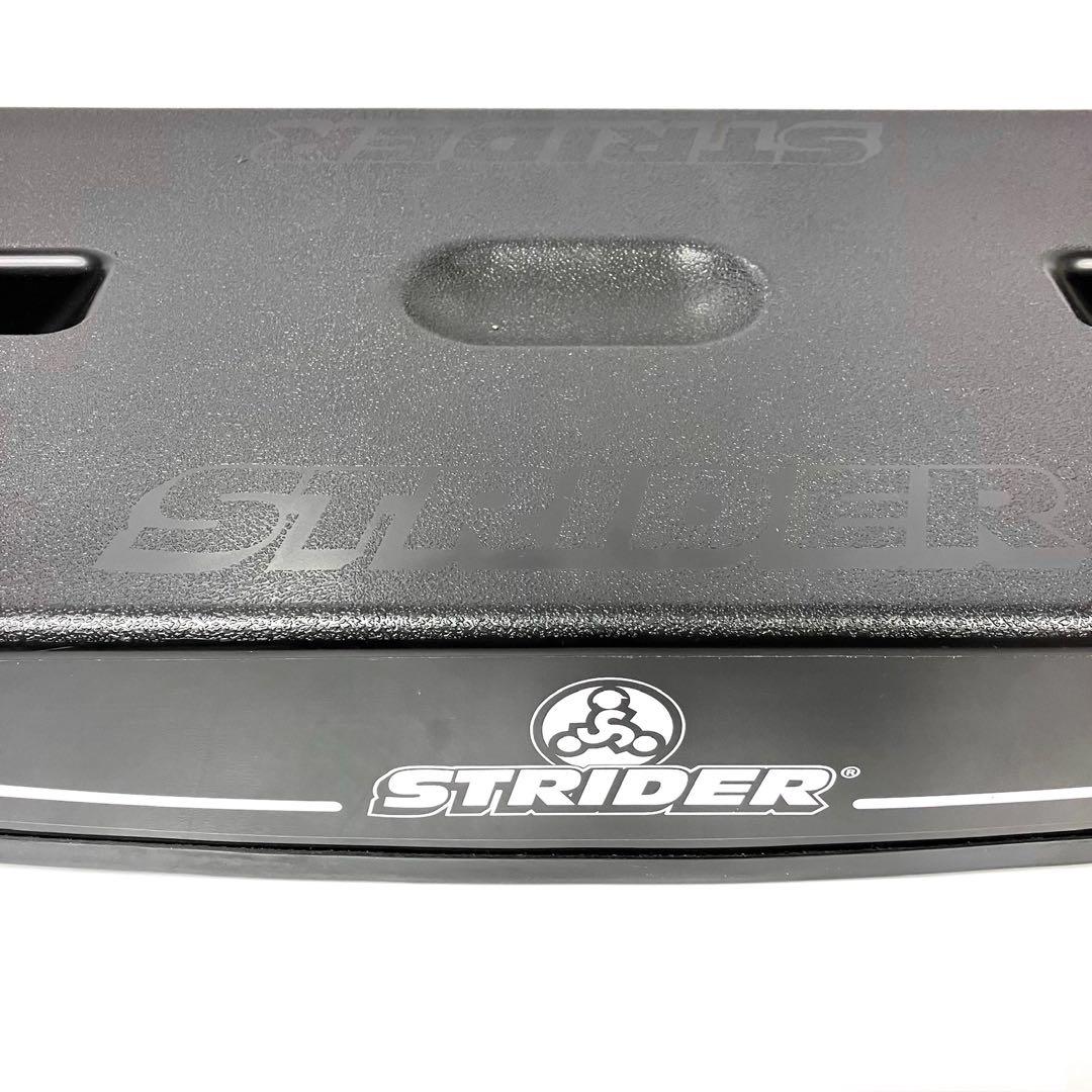 STRIDER　ストライダー　ロッキングベース　①