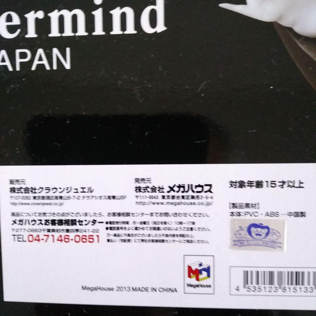 ワンピースデスクトップリアルマッコイ限定品