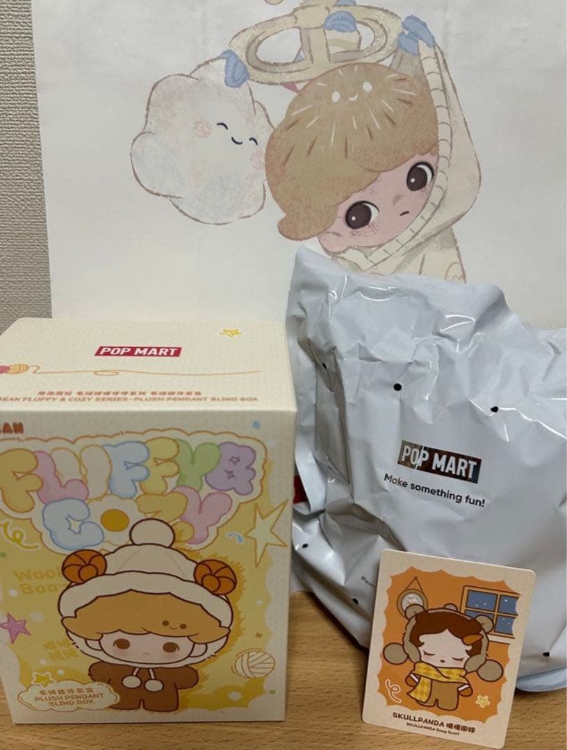 ２点セットSKULLPANDA ＸＧ　POPBEAN Fluffy & Cozy