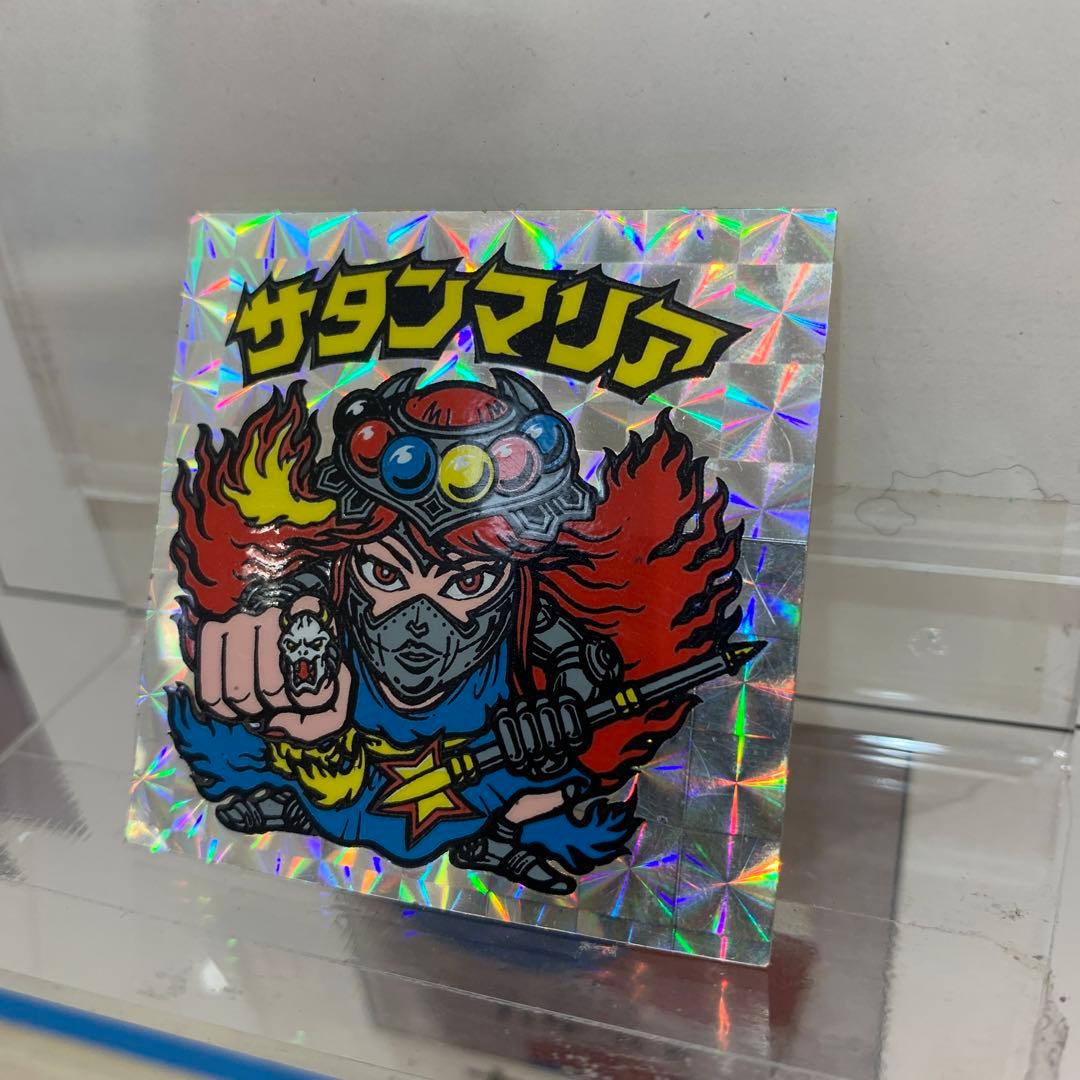 当時物・正規品　サタンマリア　裏薄黄色　ビックリマン