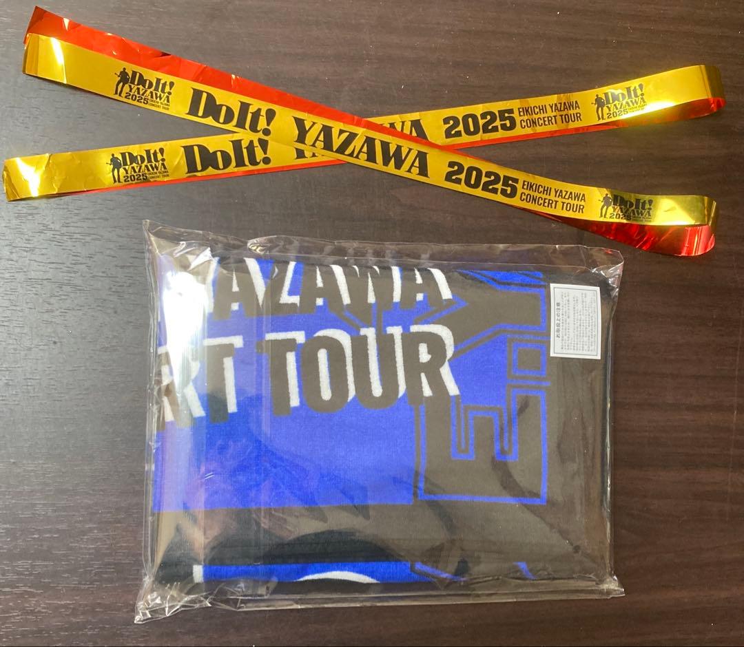 矢沢永吉 Do It! 2025 SS席特典＋トラバス金テープ＋サンクスカード