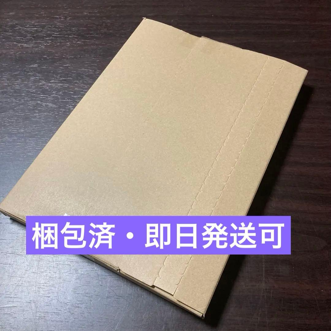 矢沢永吉 Do It! 2025 SS席特典＋トラバス金テープ＋サンクスカード