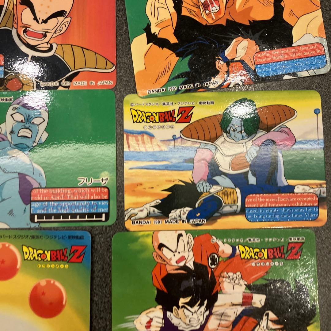 【激レア】ドラゴンボールカード 1991〜1992年グミメイトカード　まとめ売り