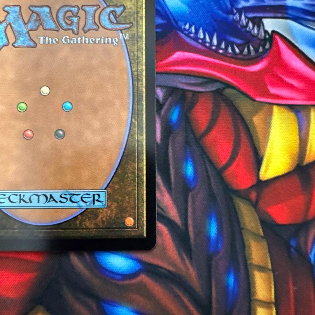 MTG ショーケース　嵐の目、ウギン 399 Foil