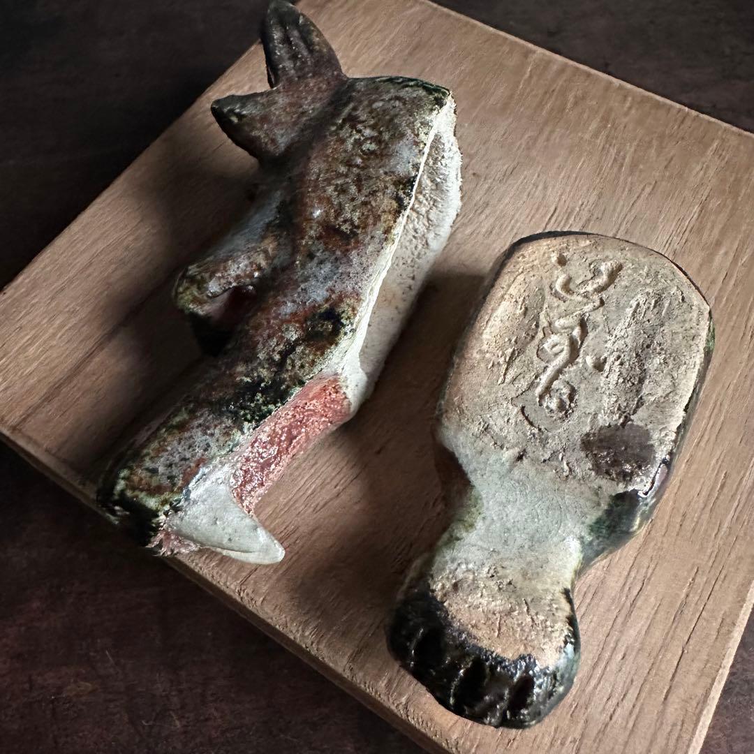 【珍品】美濃焼 織部焼 香道具 龍の頭型香合  龍頭香合 陶印あり 骨董