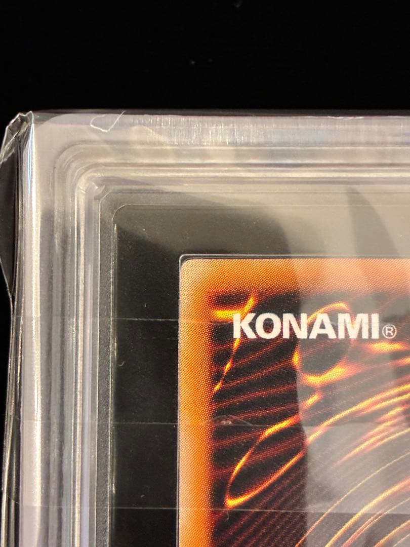 ◆ARS10◆ブラック•デーモンズ•ドラゴン　旧レリーフ　アルティメットレア