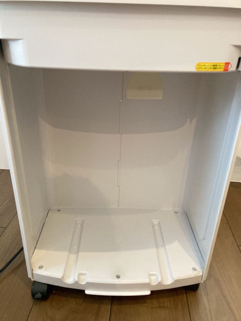 IRIS OHYAMA 自動細断機 AFS100C シュレッダー