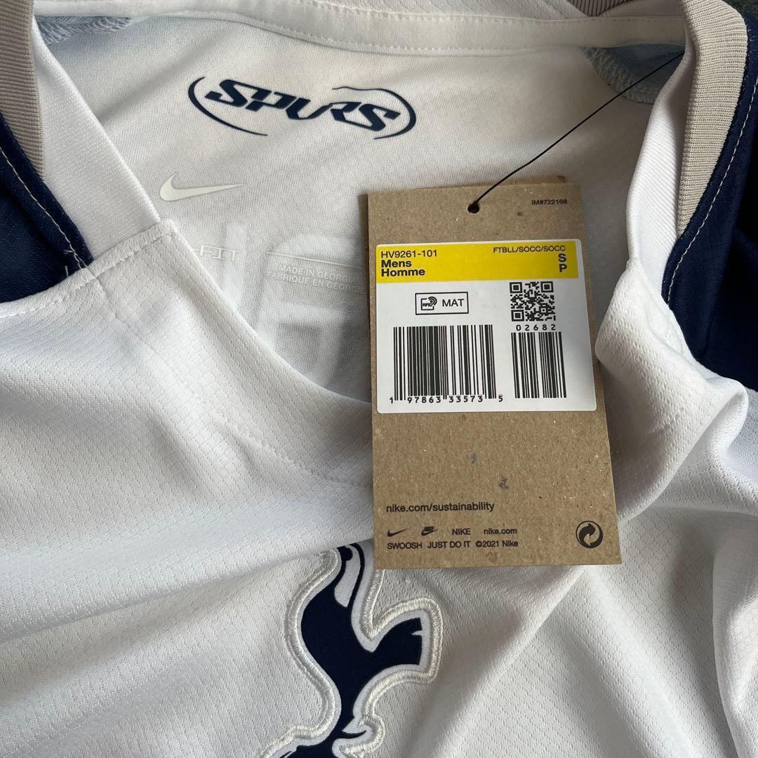 ピーナッツ大将25/26 トッテナム 1stユニフォーム長袖シャビシモンズ