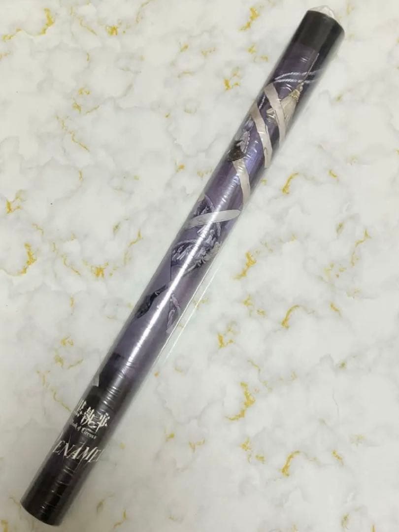 シド ENAMEL 黒執事 両面ポスター ③