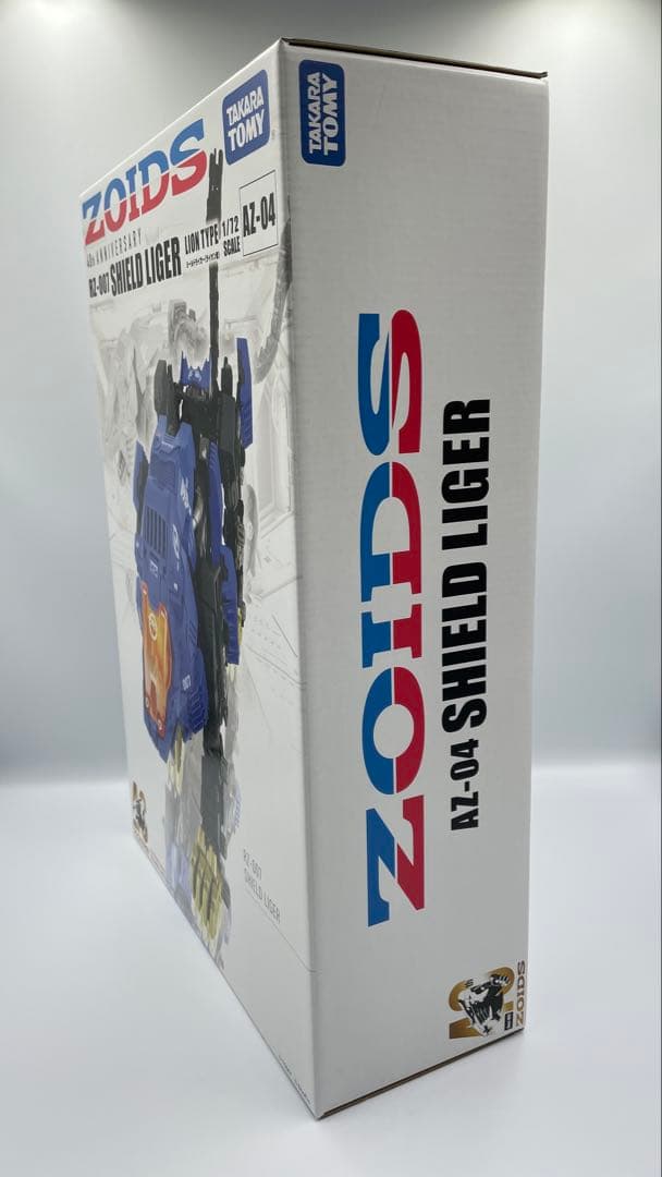 匿名配送 ZOIDS ゾイド AZ-04 シールドライガー