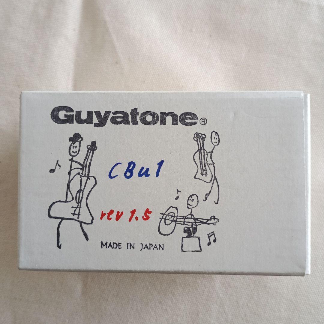 ギター Guyatone CBu1 rev1.5
