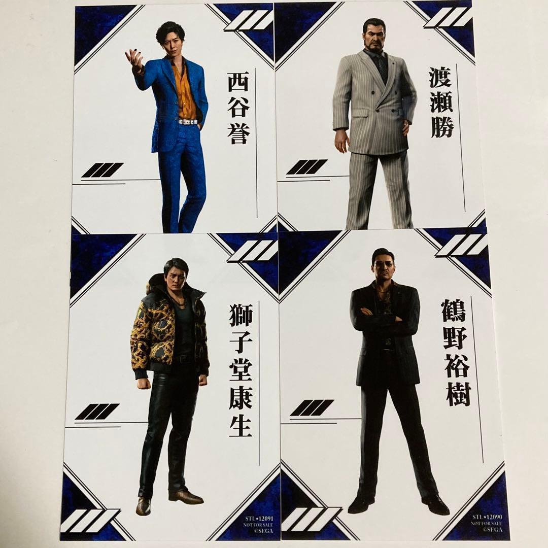 桐生　花輪　特典　ブロマイド　龍が如く　外伝