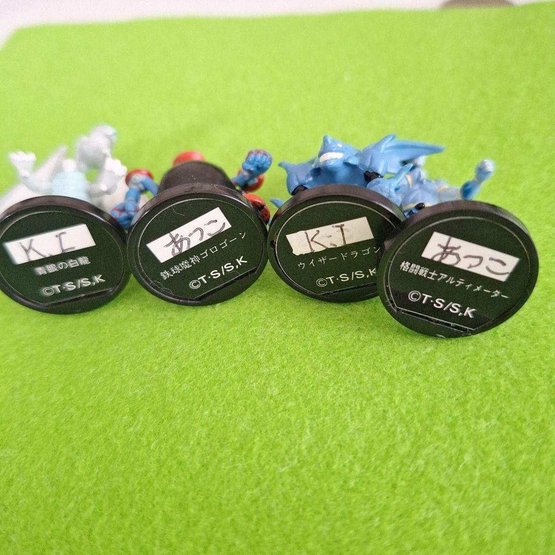 【遊戯王ダンジョンダイスモンスター】 フィギュア B 19体