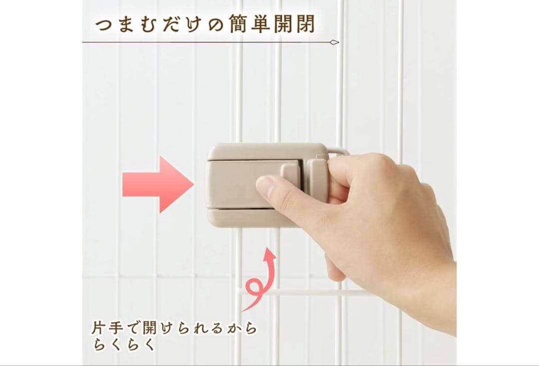 【アイリスオーヤマ・ユーズド 】専用屋根付き 犬用ケージ