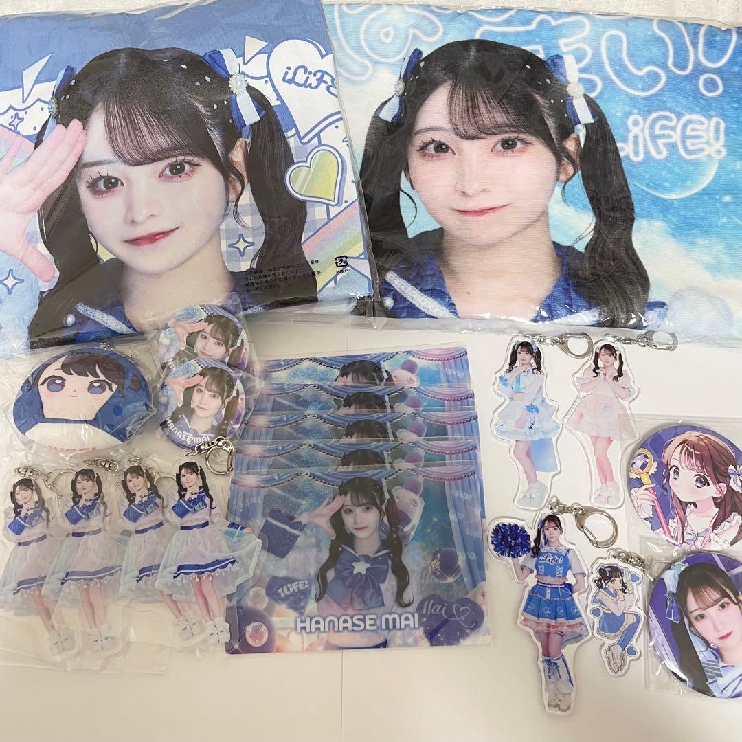 ♡ iLiFE!  華瀬まい ♡ まとめ売り