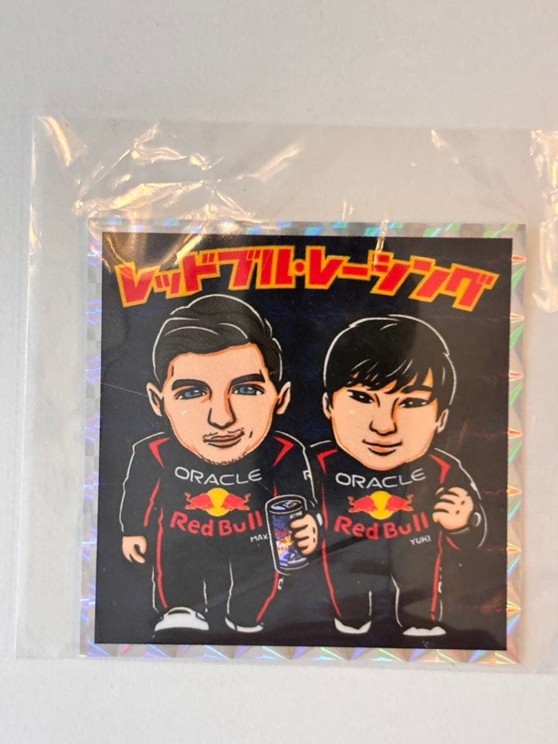 F1 レッドブル　角田裕毅　フェルスタッペン　カード　非売品
