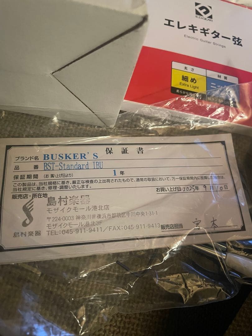 busker's 新品エレキギターミニアンプ付き保証付き