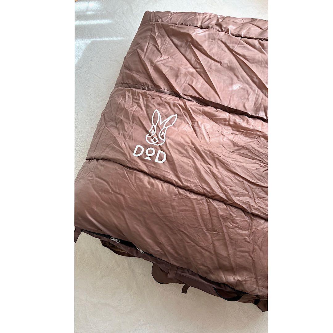 【美品】DOD わがやのシュラフ S4-511 4人用